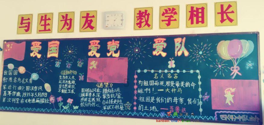 深入了解抖音关注请求如果没有同意但移除对方知道吗,尽享知识星球平台的乐趣!
